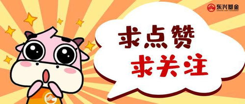 債市筆記 海外疫情回升擾動(dòng)市場，風(fēng)險(xiǎn)偏好回落下的投資管理策略